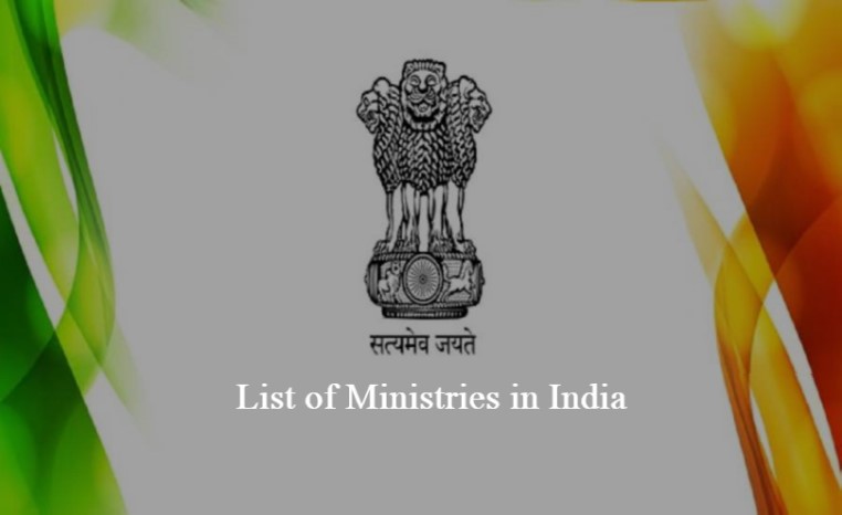 List of Ministries And Departments in India भारत में मंत्रालयों और विभागों की सूची